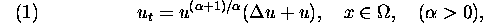 displaymath123